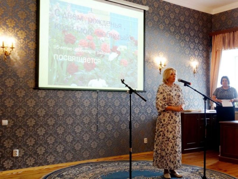 Цикл торжественных мероприятий, посвящённых празднованию 95-летия Щёкинского района, продолжился 19 июля в селе Крапивна