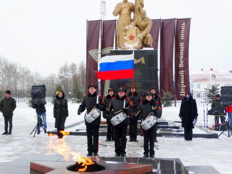 Торжественный митинг «О Родине, о Мужестве, о Славе»