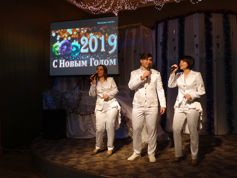11 января в ДК «Химик» состоялся  музыкальный вечер «Новый год на старый лад»